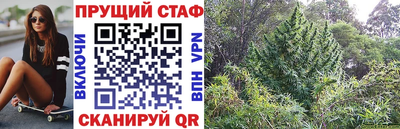 Наркота Тутаев COCAIN  Марихуана  Alpha PVP  Гашиш  Меф мяу мяу 