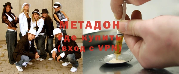 apvp Абаза