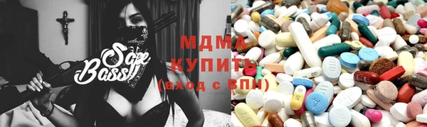 гашик Переславль-Залесский