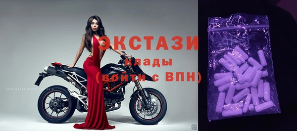 кокс Абинск