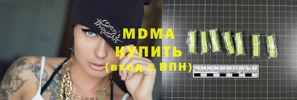 кокс Абинск