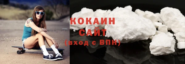 мефедрон мука Коряжма