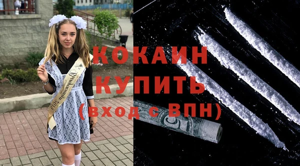 apvp Абаза