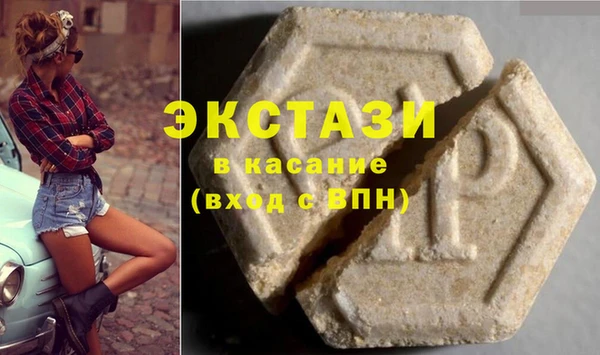 кокс Абинск