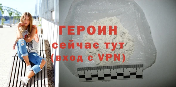 2c-b Пересвет