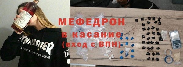 кокс Абинск