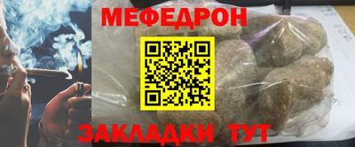 гашик Ливны