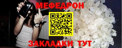 метадон Аргун