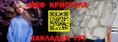 синтетический гашиш Лесосибирск