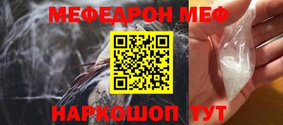 таблы Апрелевка