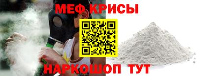 гашик Ливны