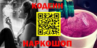 таблы Апрелевка