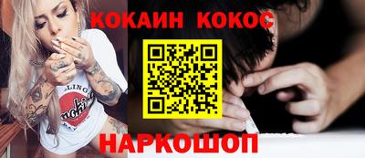 метадон Аргун