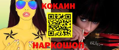 метадон Аргун