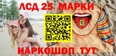 mdma Апшеронск