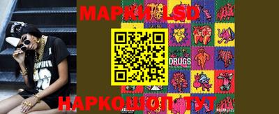 метадон Аргун