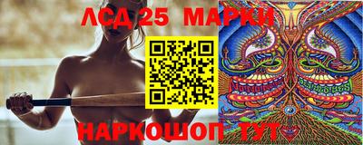 mdma Апшеронск