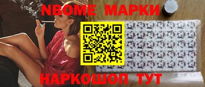 метадон Аргун