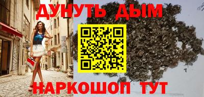 таблы Апрелевка