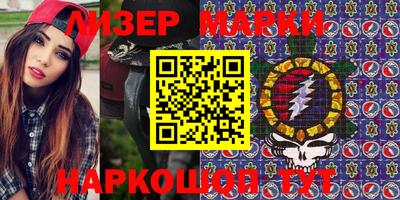 таблы Апрелевка