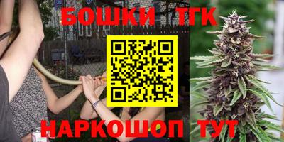 синтетический гашиш Лесосибирск