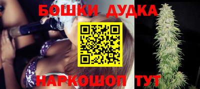 метадон Аргун