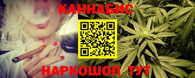 метадон Аргун