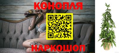 синтетический гашиш Лесосибирск