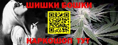 метадон Аргун