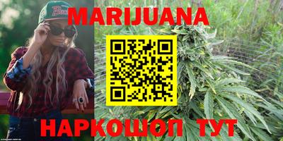 таблы Апрелевка