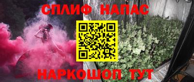 mdma Апшеронск