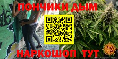 мефедрон Ликино-Дулёво