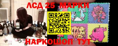 метадон Аргун