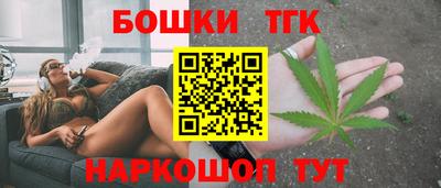 метадон Аргун