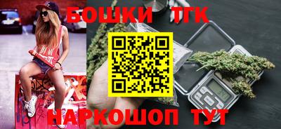 мефедрон Ликино-Дулёво
