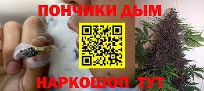 гашик Ливны