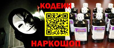 mdma Апшеронск