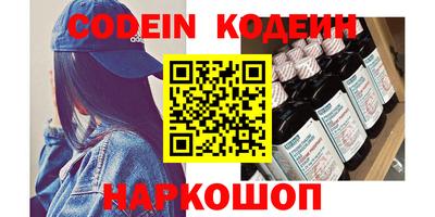 mdma Апшеронск