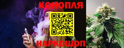 таблы Апрелевка