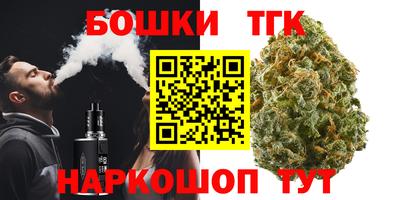 mdma Апшеронск