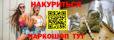 мефедрон Ликино-Дулёво