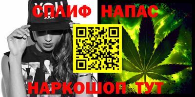 мефедрон Ликино-Дулёво
