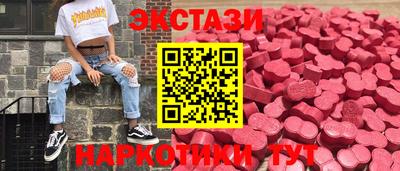 гашик Ливны
