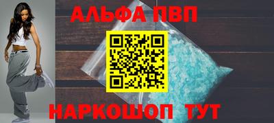метадон Аргун