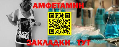 синтетический гашиш Лесосибирск