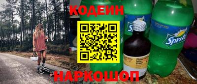 mdma Апшеронск