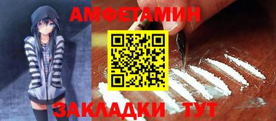 mdma Апшеронск