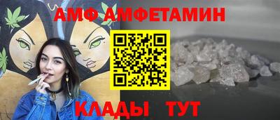 таблы Апрелевка