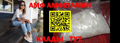 синтетический гашиш Лесосибирск