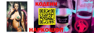 метадон Аргун